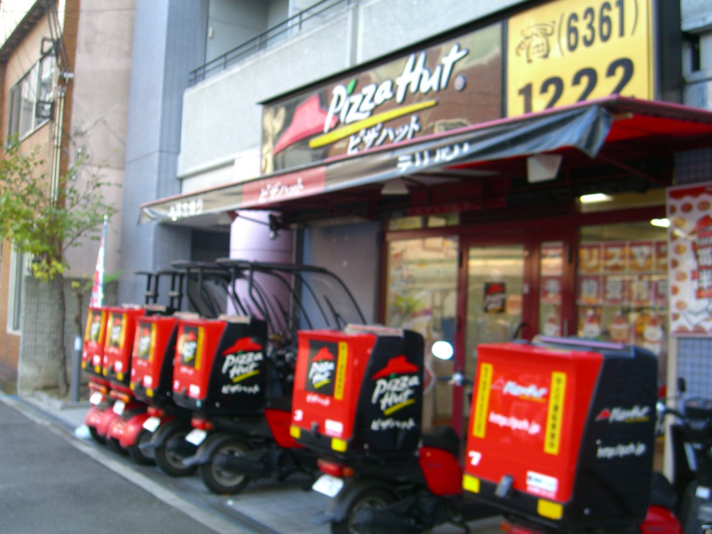 ピザハットのお店