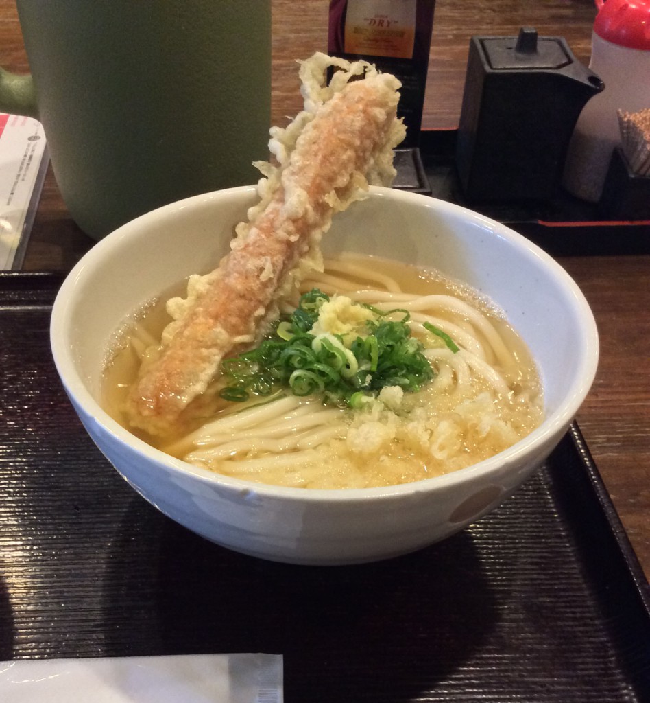 うどん2
