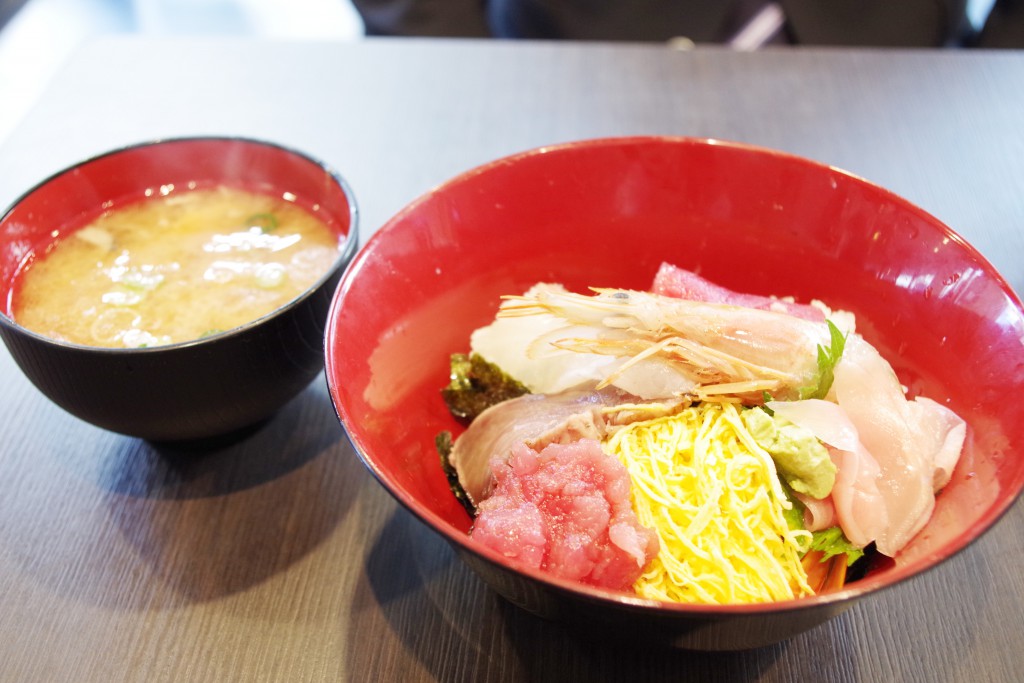 魚ひろ1