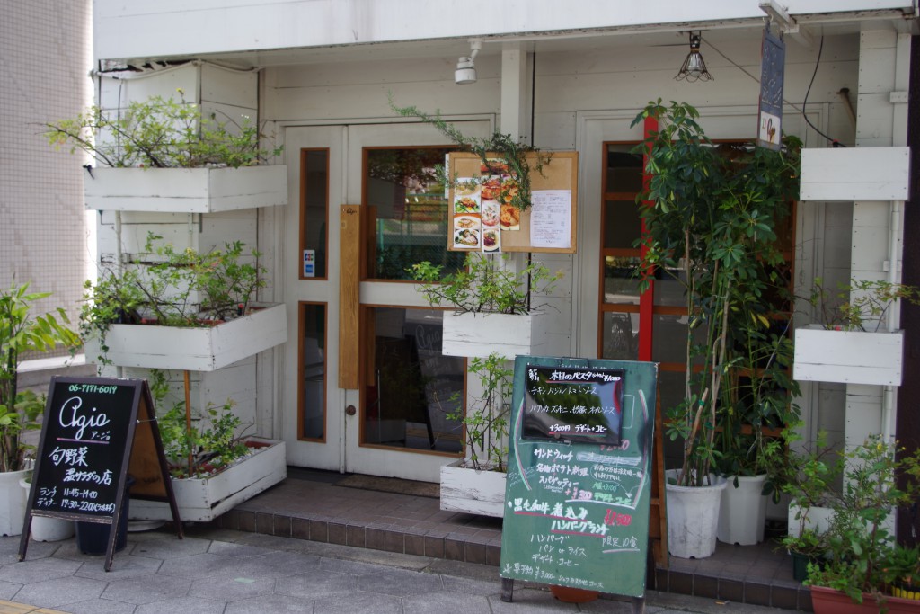 IMGP0453
