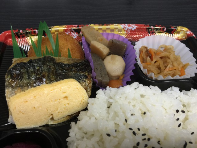 300%e5%86%86%e5%b9%95%e3%83%8e%e5%86%853