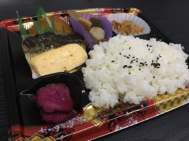 300%e5%86%86%e5%b9%95%e3%83%8e%e5%86%852